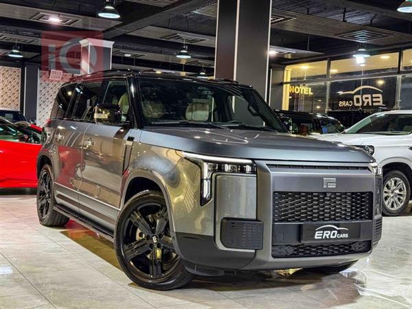 Rox for sale in Iraq